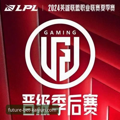开云体育开户 2026kaiyun官网观赛必备知识:浙江加时逆转宁波,季后赛晋级之路深度解析