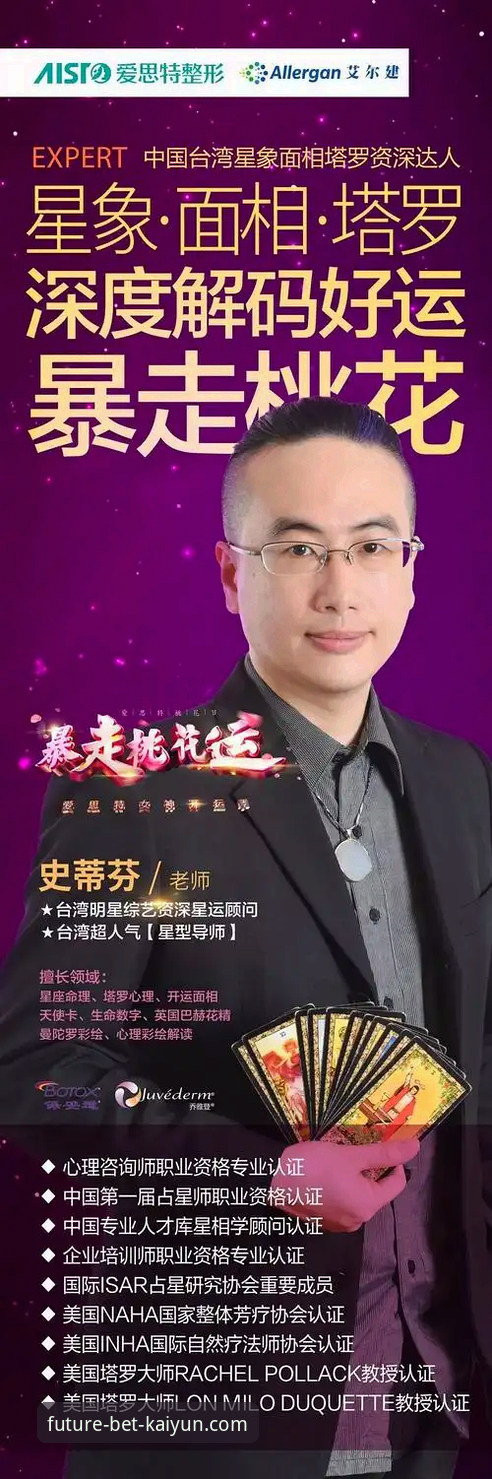 资深用户实测分享：2026kaiyun官网体育赛事必备工具与使用心得
